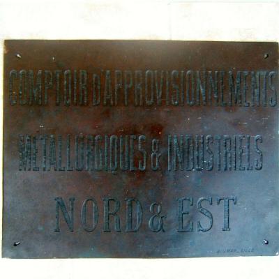 Ancien plaque objet publicitaire en bronze ou cuivre 1 
