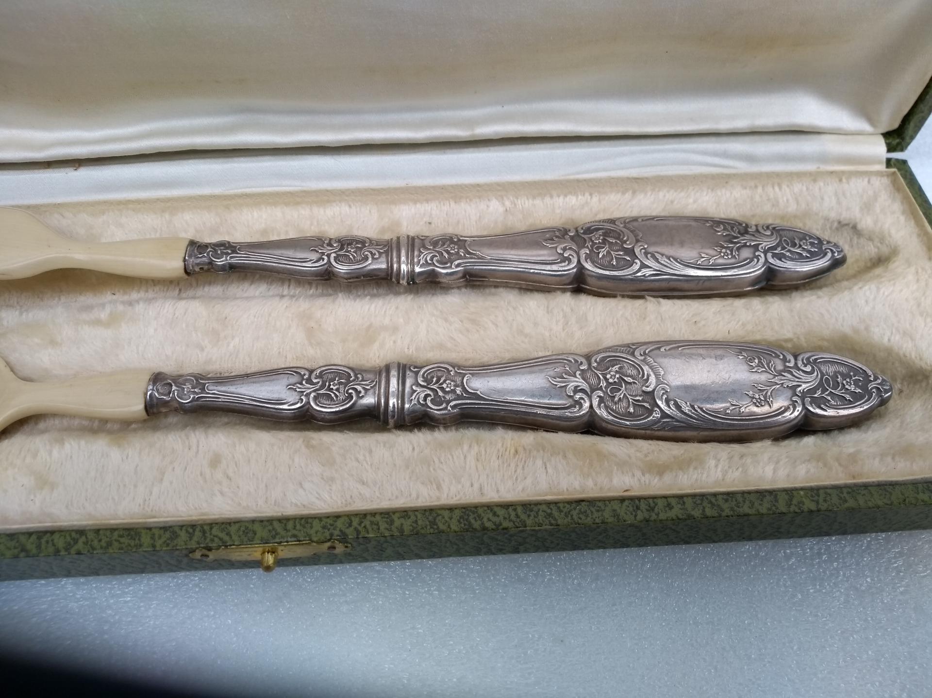 Img 20220220 153754560