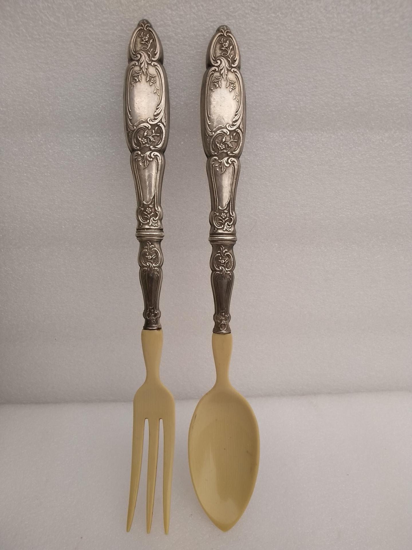 Img 20220220 154058965